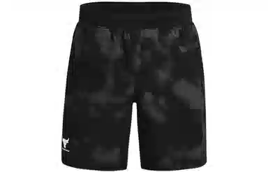Under Armour Project Rock Logo Shorts