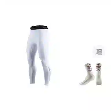 VEIDOORN Stretch Leggings