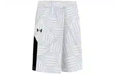 Under Armour Logo