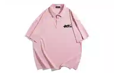 SOIEPLUS logoPolo