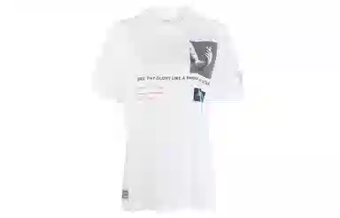 Burberry T