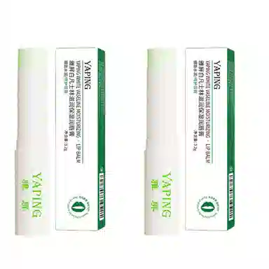 雅屏 白凡士林唇膏 保湿滋润润唇