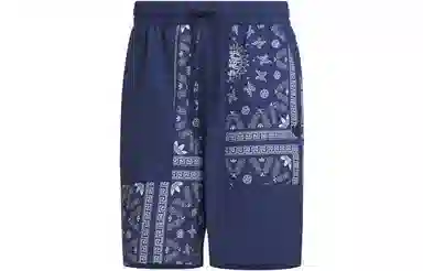 adidas Toc Woven Shorts