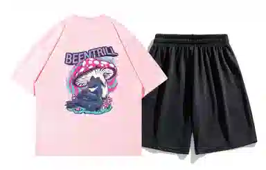 BEENTRILL LogoT