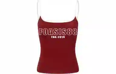 FOASIS