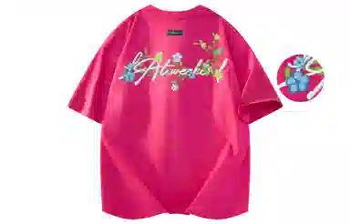 LA'T.WEEKEND 260gLogoT