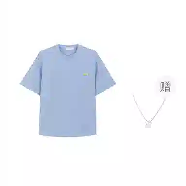 bosieagender x LogoT