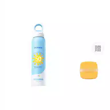 欧嘉莱尼 小光圈防晒喷雾 滋润保湿清爽