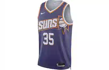 Nike Dri-FIT NBA V 23-24 35