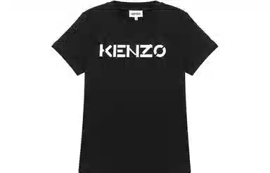 KENZO FW20 logoT