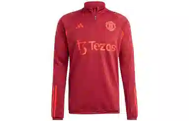 adidas Manchester United Tiro 23 Training Top
