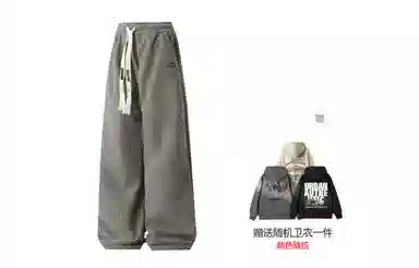 URBAN AUTHENTIC logo