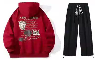 Airwalk