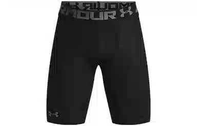 Under Armour HeatGear Armour Logo