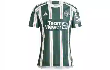 adidas Manchester United 23/24 Away Fan Jersey