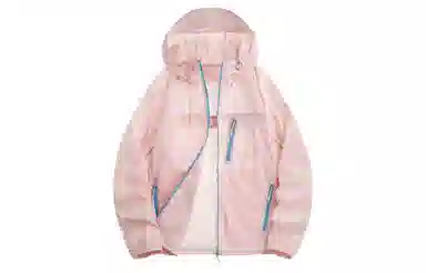 Mulinsen Sunscreen Jacket