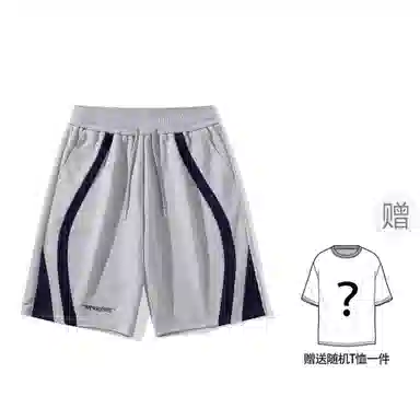 Tencent DOKI DL4SSLK5050