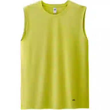 Bananain Quick-Dry Sleeveless Training Tank Men
