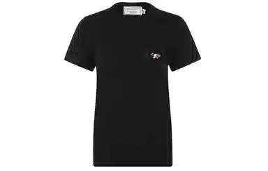 Maison Kitsune T