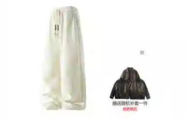 URBAN AUTHENTIC logo