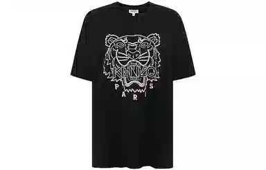 KENZO T