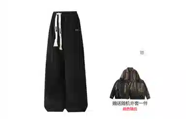 URBAN AUTHENTIC logo