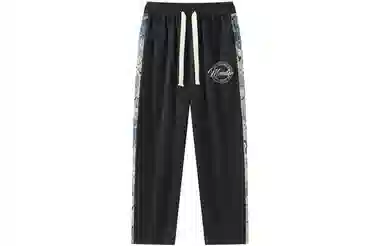 LIGHTNING MONSTER logo