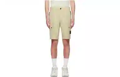 Stone Island Shorts Green