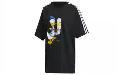 adidas neo T