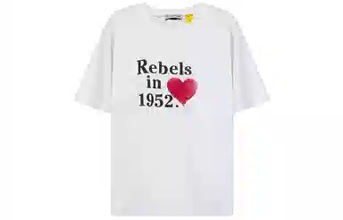 MONCLER GENIUS 1952 T