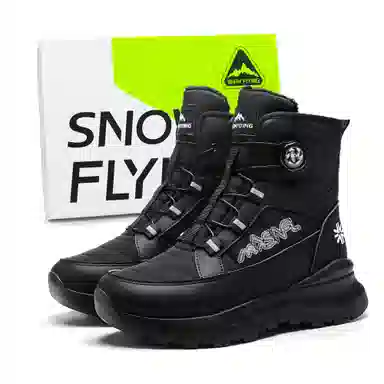 SNOW FLYING