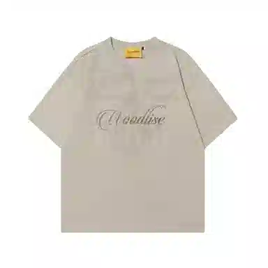 CUWU T