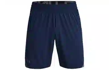 Under Armour WOVEN UA Elevated 2.0 Logo