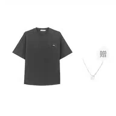 bosieagender x LogoT