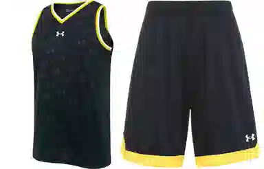 Under Armour