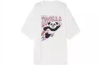 UOOYAA PANDA BEAR T