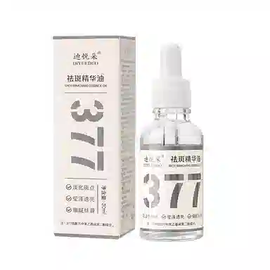迪悦朵祛斑 抗皱紧致烟酰胺面部精华 舒缓