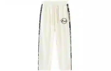 LIGHTNING MONSTER logo