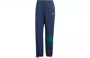 adidas Rifta Metro Cargo Pants