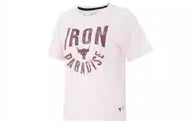 Under Armour Project Rock T