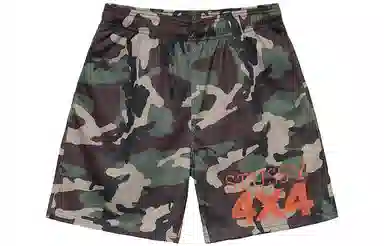 Stussy 4x4 Mesh Short