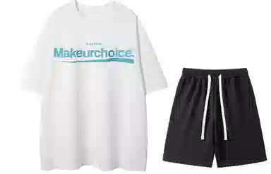 A.X.S.K Basic Letter Print Set