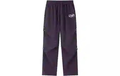 LIGHTNING MONSTER logo