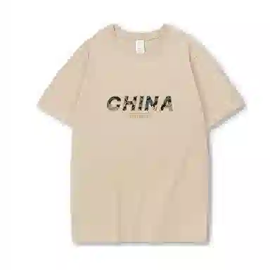 GOSO china T