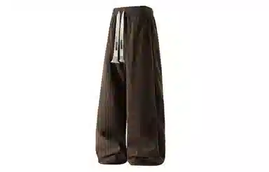 URBAN AUTHENTIC logo