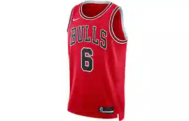 Nike Chicago Bulls Fan Edition Jersey Red
