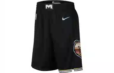 Nike NBA Dri-FIT