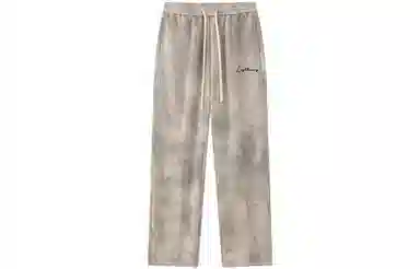 LIGHTNING MONSTER logo