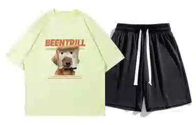 BEENTRILL LogoT