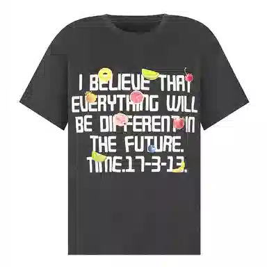 Sanjati logoins T